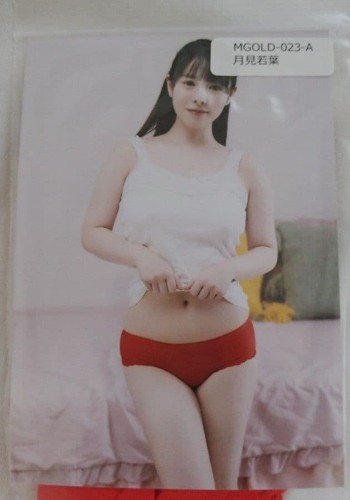 Wakaba tsukimi foto artikel - foto,