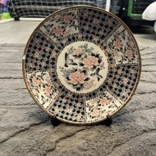 JAPANISCHE IMARI STIL