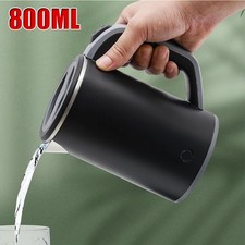 Kleiner Wasserkocher 800ML