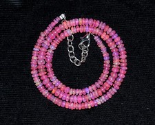 16 " Natürlich Äthiopische