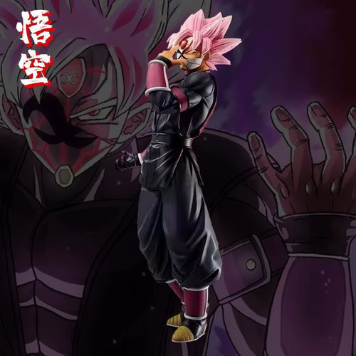 Dragon ball black goku - dragon,