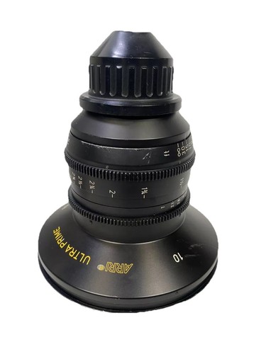 Arri objektiv carl - objektiv, zeiss