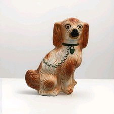 Staffordshire Hund Kaminhund Puffhund braun ca. 26 cm hoch ca. 20 cm breit