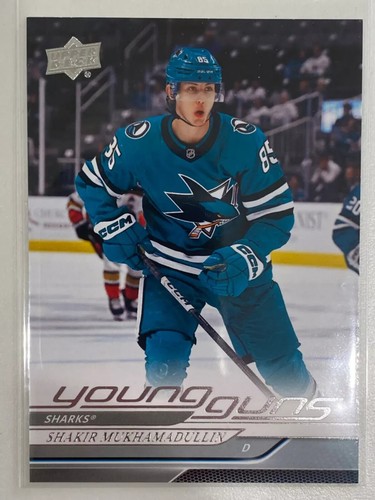 2024 upper deck series 1 - series,