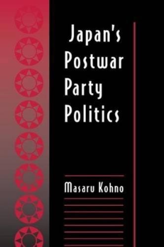 Masaru kohno japan postwar - kohno,