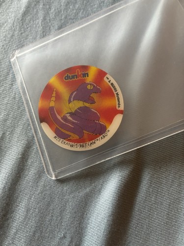 Rettan arbok wackelbild - wackelbild, 2000