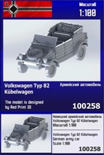 Zebrano 1/100 VW Typ 82