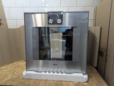 Gaggenau BO451112, Serie 400