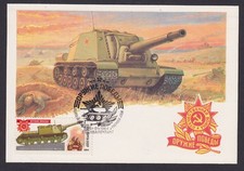 Soviet Union Militaria Tank