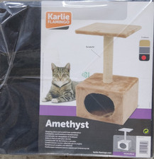 Karlie kratzbaum amethyst - karlie,