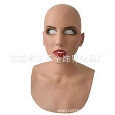 Halloween Latex Maske