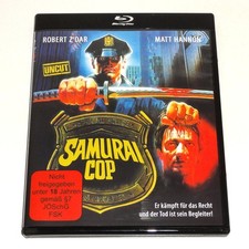 Blu-Ray Samurai Cop (1991)