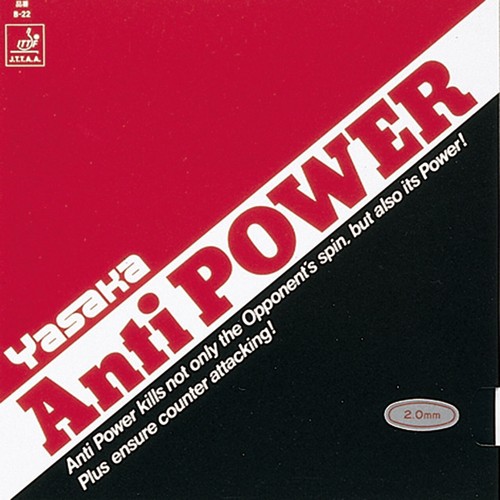 Yasaka anti power - yasaka,