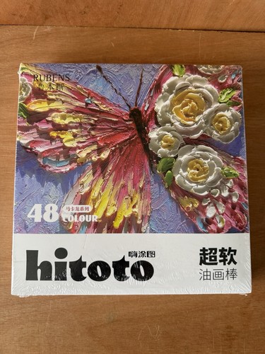 Hitoto super soft - hitoto,