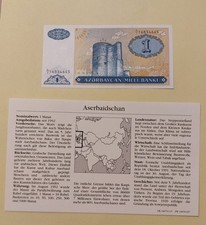Banknoten aserbaidschan 1 - banknoten,