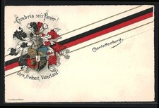 AK Berlin, Studentenwappen