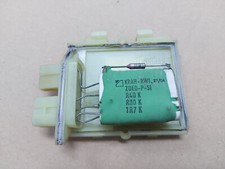 🢂WIDERSTAND GEBLÄSE MOTOR