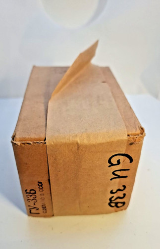 Gu33b ovp röhre russische - gu33b,