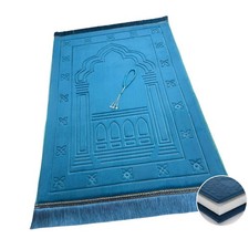 BARAKAH Gebetsteppich blau 80×120 – 2,5 cm dick – Memory Foam – Rutschfest