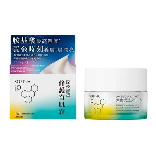 Sofina base care deep - base,