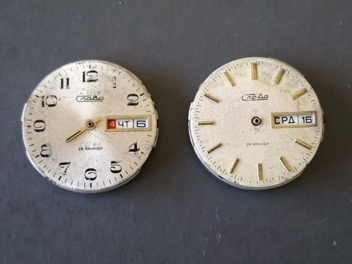 Uhrwerk mechanisch slava - 2, x