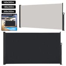 Alu Seitenmarkise Sichtschutz