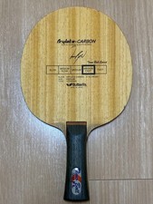 Butterfly Timo Boll Spirit FL