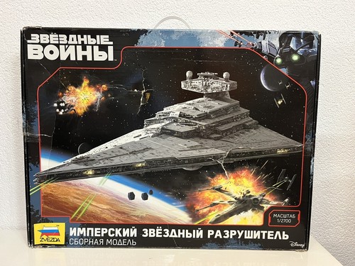 Star wars - star, destroyer