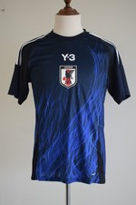 Japan 2024 BNWT genuine Adidas
