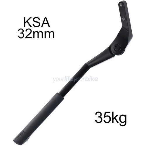 Xlc hinterbau ständer ksa - hinterbau,