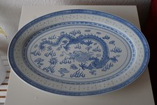 Vintage Jingdezhen Porzellan /