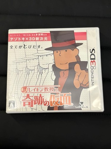 Professor layton und die maske - professor,