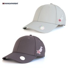 Nangaparbat Map Sun Protection