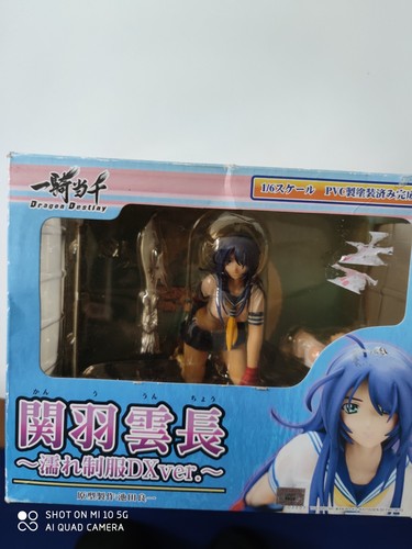 Ikki tousen kanu unchou wet - tousen,