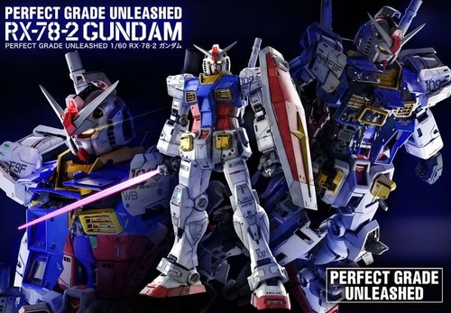 Bandai perfect grade unleashed - bandai,