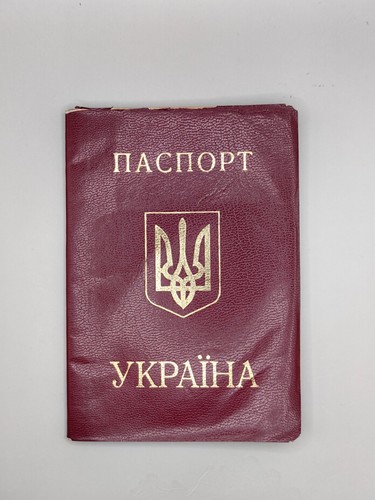 Reisepass ukraine - reisepass,