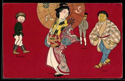 Russischer japanischer - u.,