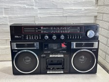 Watson RR 5640 Boombox