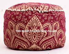 22 " Bohemian Indisch Ombre