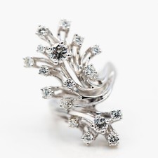 Ring 750/18K Weißgold