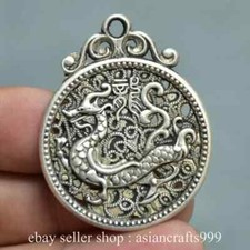 1.8" Alte chinesische Silber