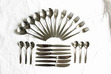 WMF Verona Ascona Cromargan