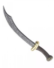 Orientalischer Dolch als