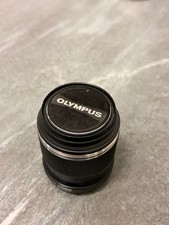 Olympus M.ZUIKO Digital ED