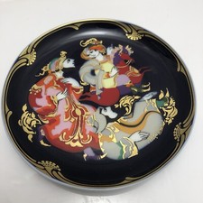 Rosenthal Wandteller "Das