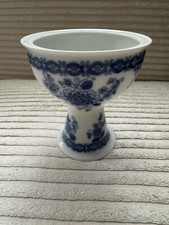 Wallendorf w 1764 Echt Kobalt