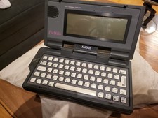 Atari Portfolio mini DOS