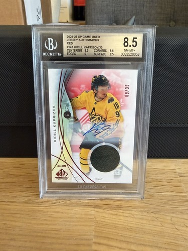 2024 game used all star - sp, all-star