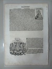1493 Hartmann Schedel