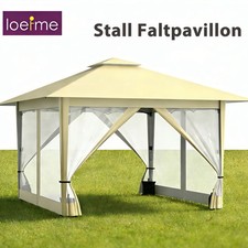 3.9x3.9m Pavillon Gartenzelt